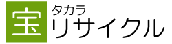 タカラリサイクル【岩手支店】